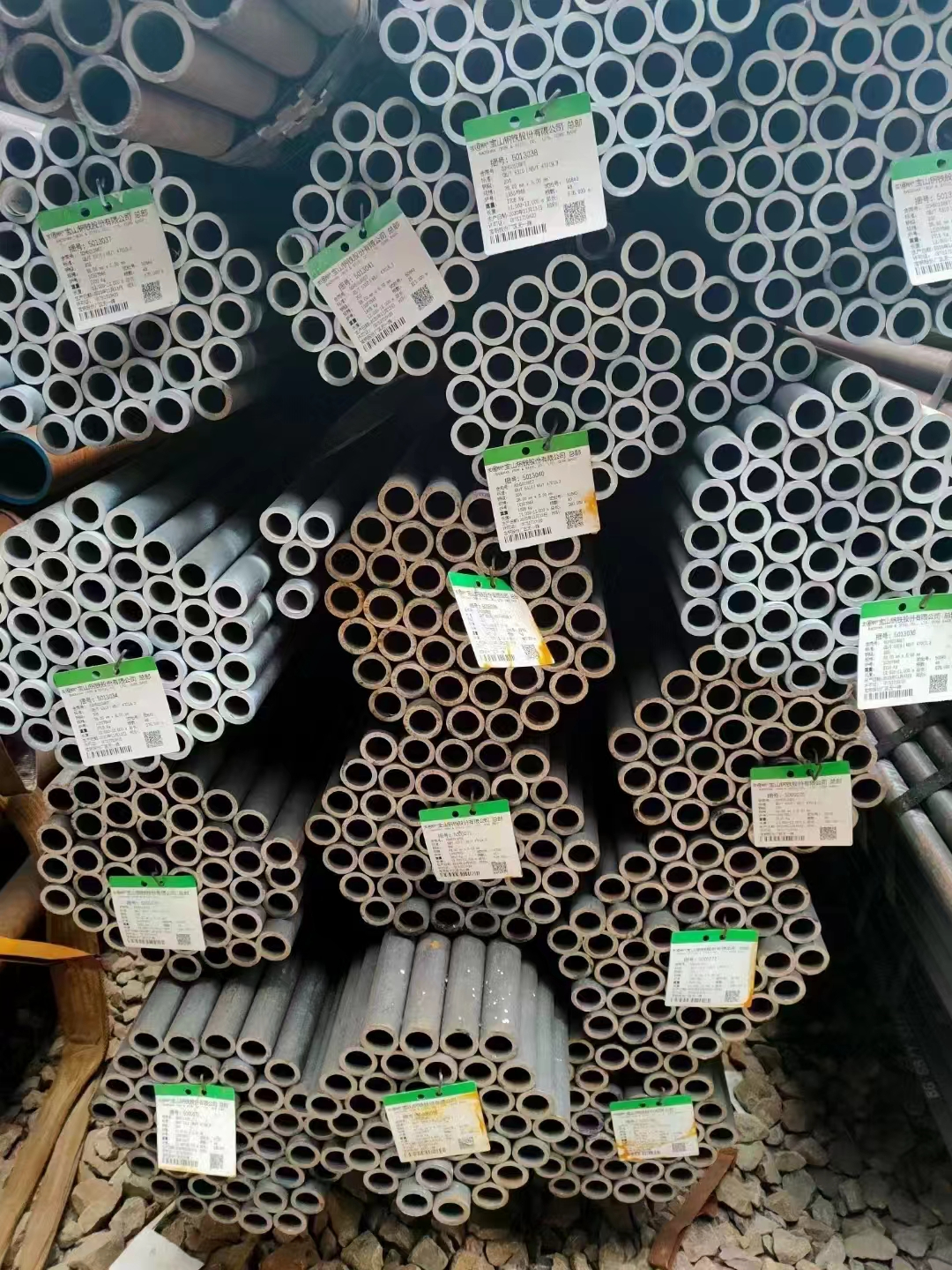 无缝钢管生产厂家